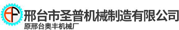 錦州市光立方住宅裝飾裝修工程有限公司